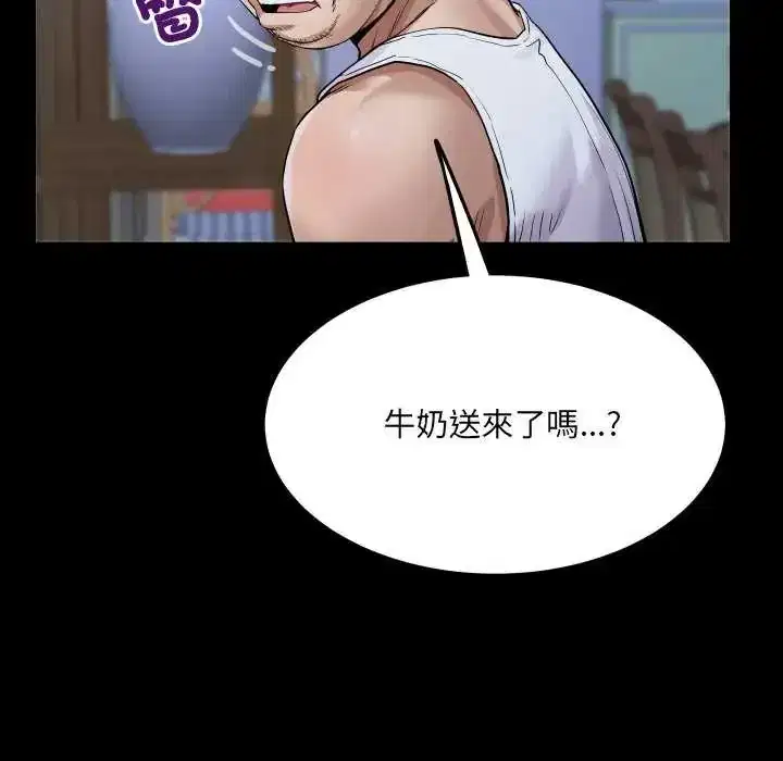 第45話