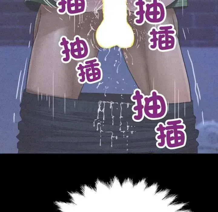 第45話