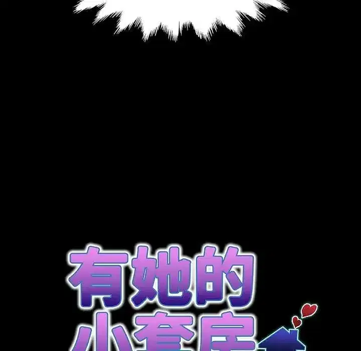 第45話