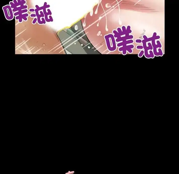 第45話