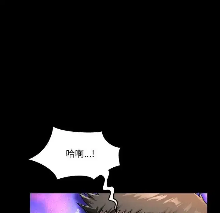 第45話