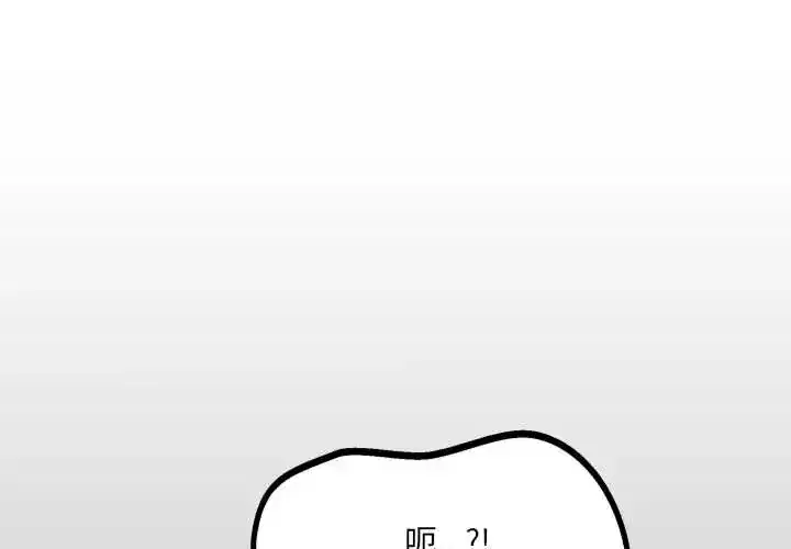 第46話