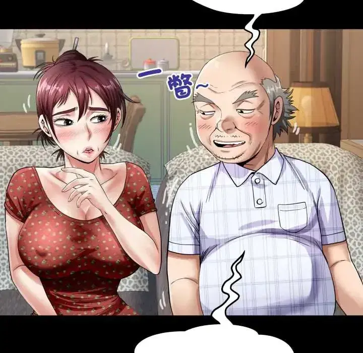 第46話