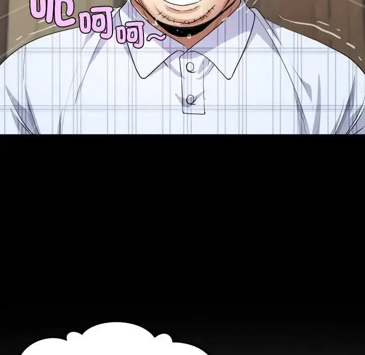 第46話