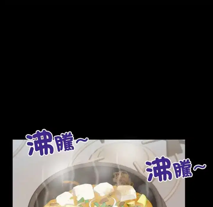 第46話