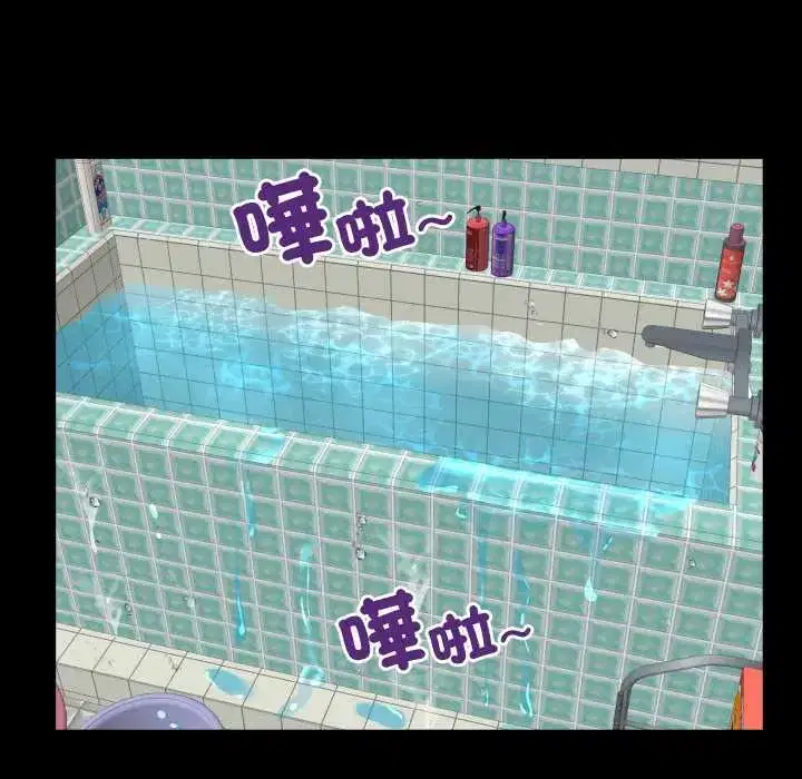 第46話