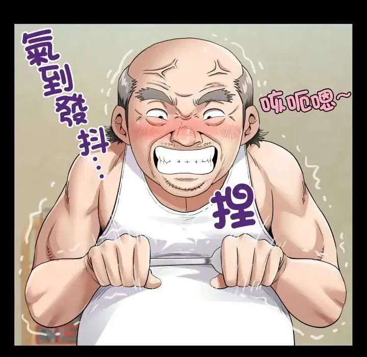 第46話