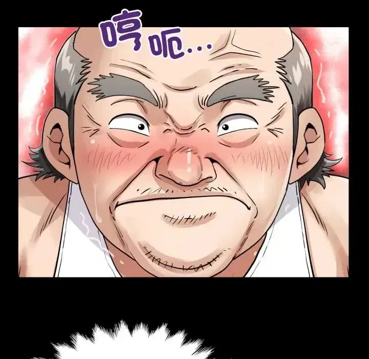 第46話