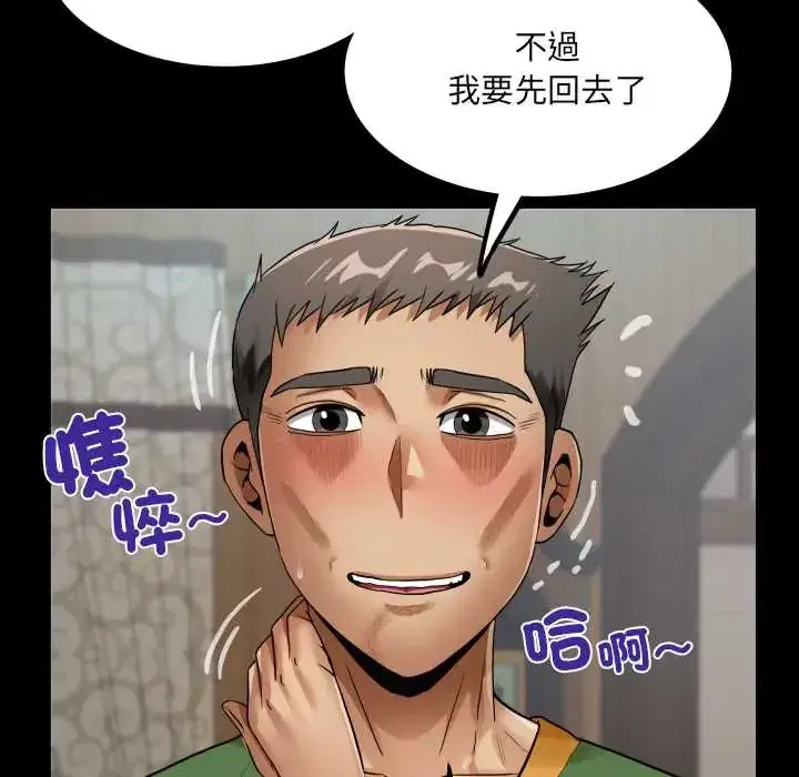 第46話