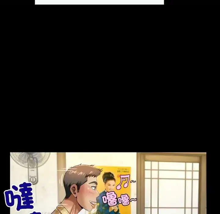 第46話