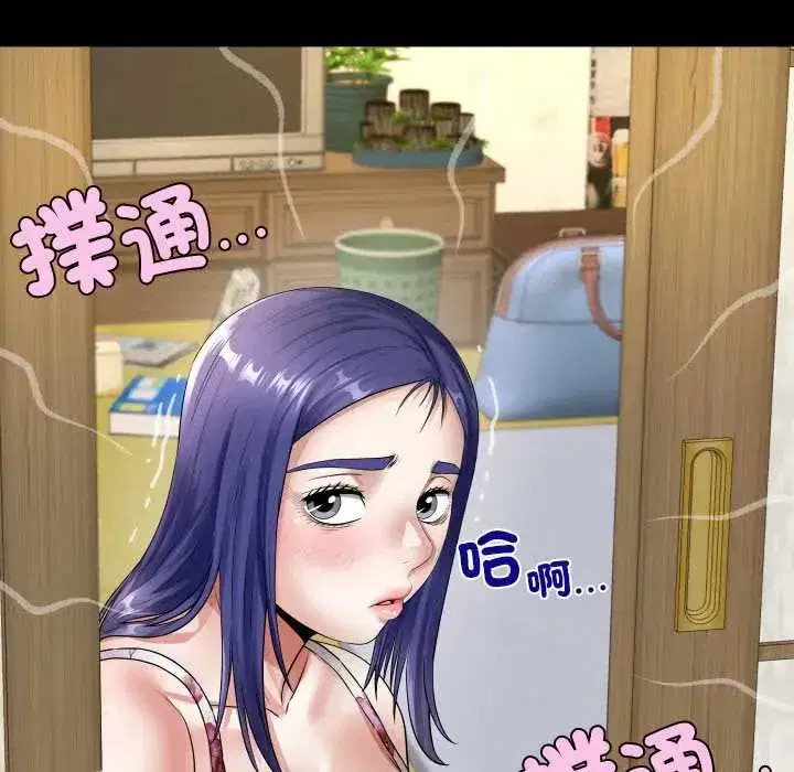 第46話