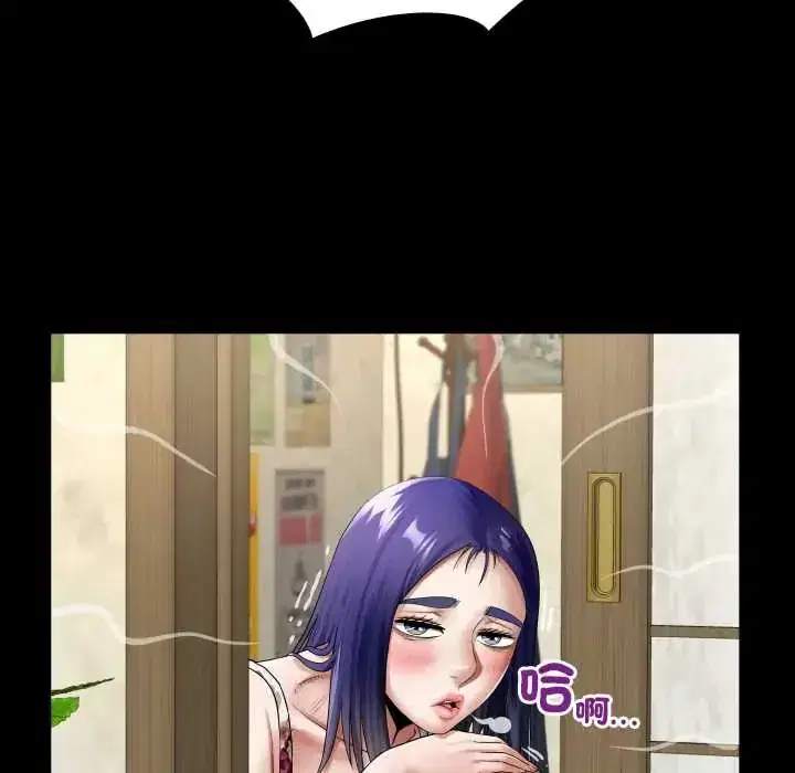 第46話