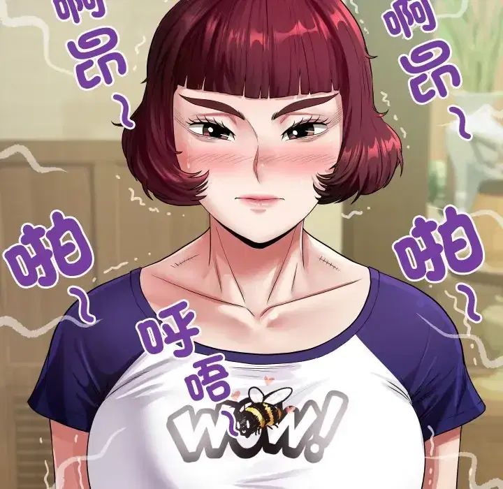 第47話