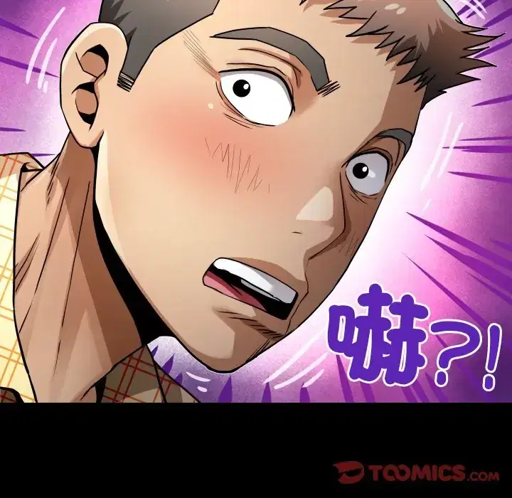 第47話