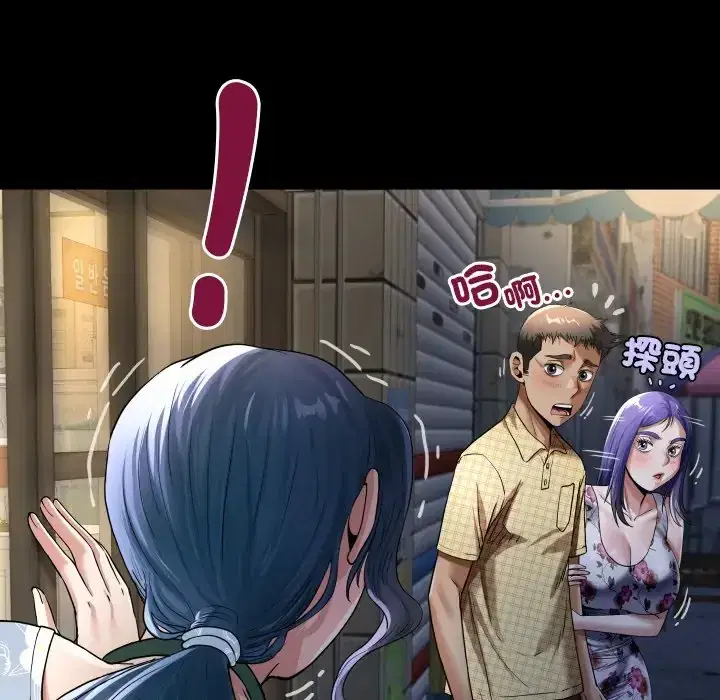 第47話