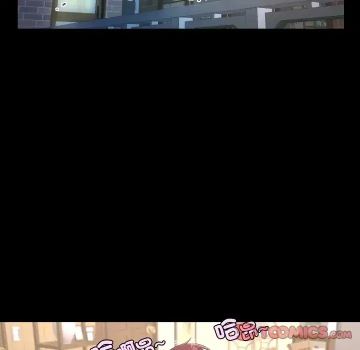 第47話