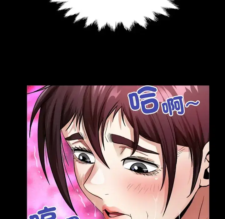 第47話