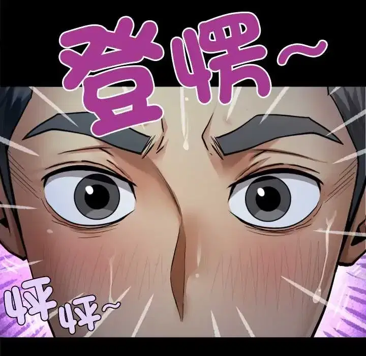第49話