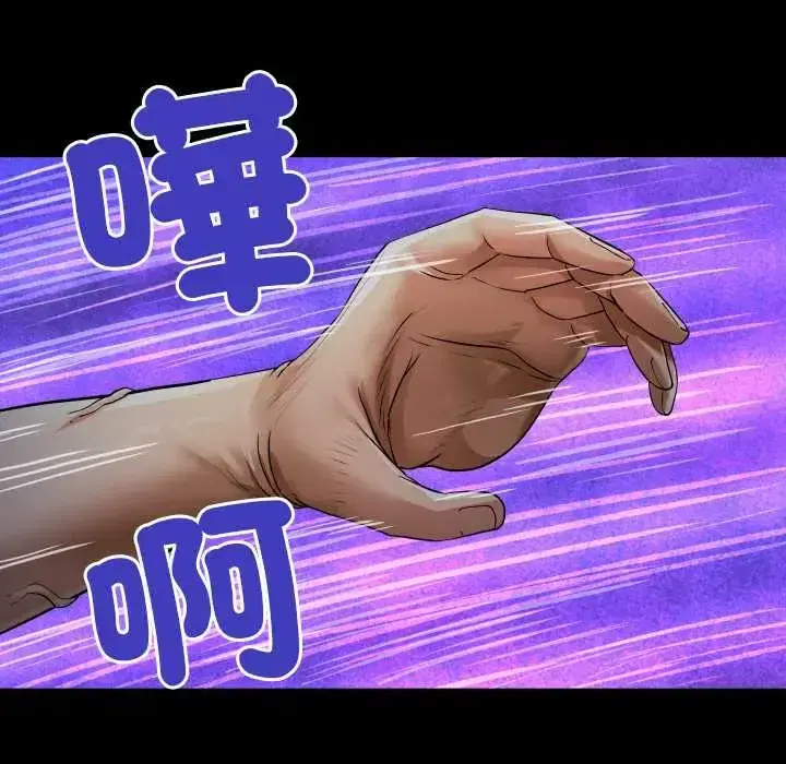 第49話