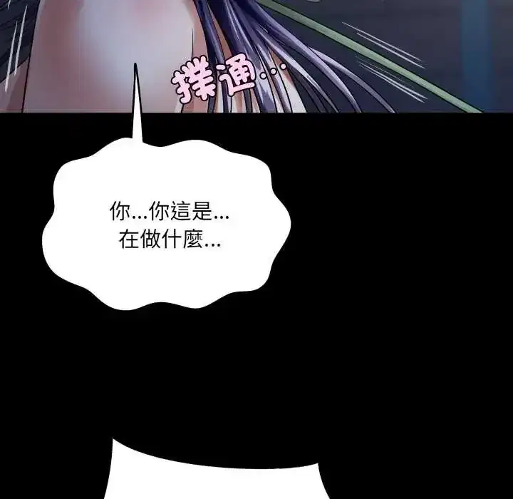 第49話