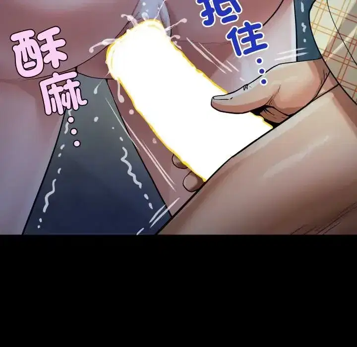 第49話
