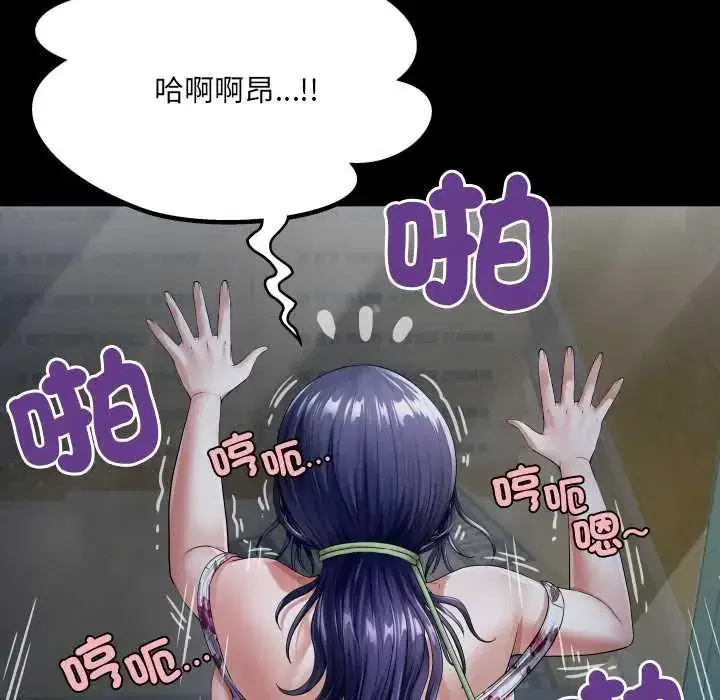 第49話