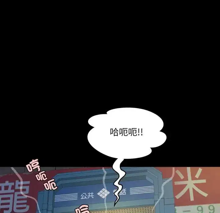 第49話