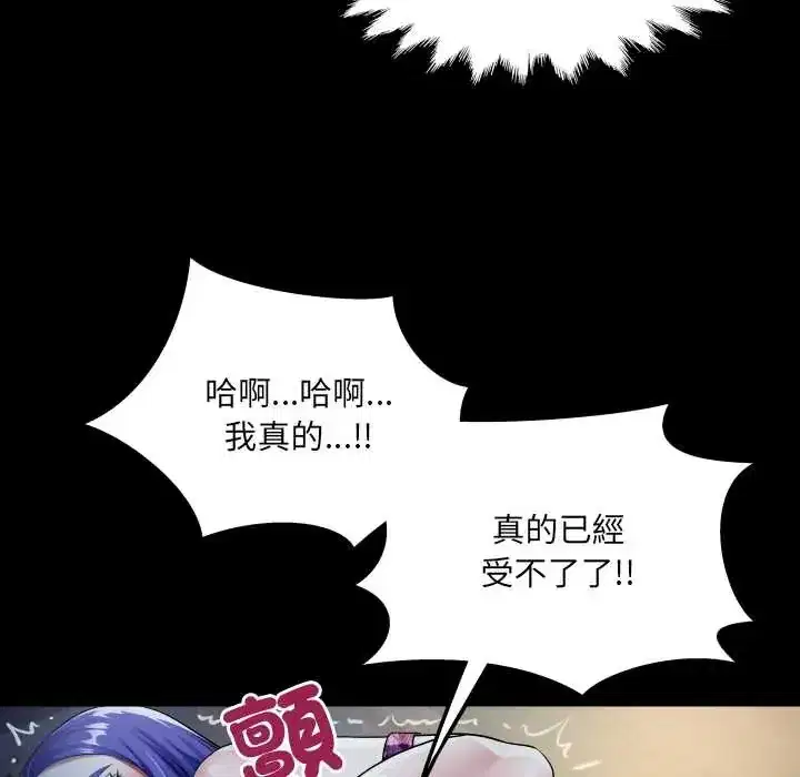 第49話