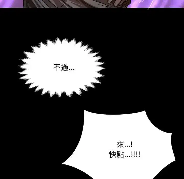 第49話