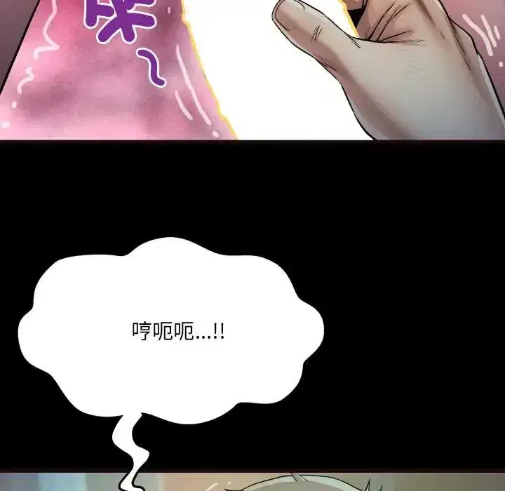 第49話