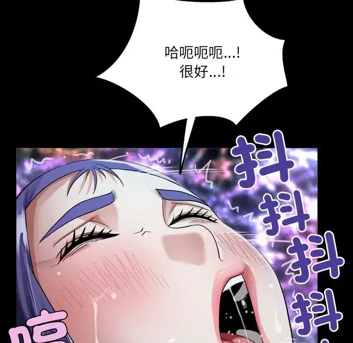 第49話
