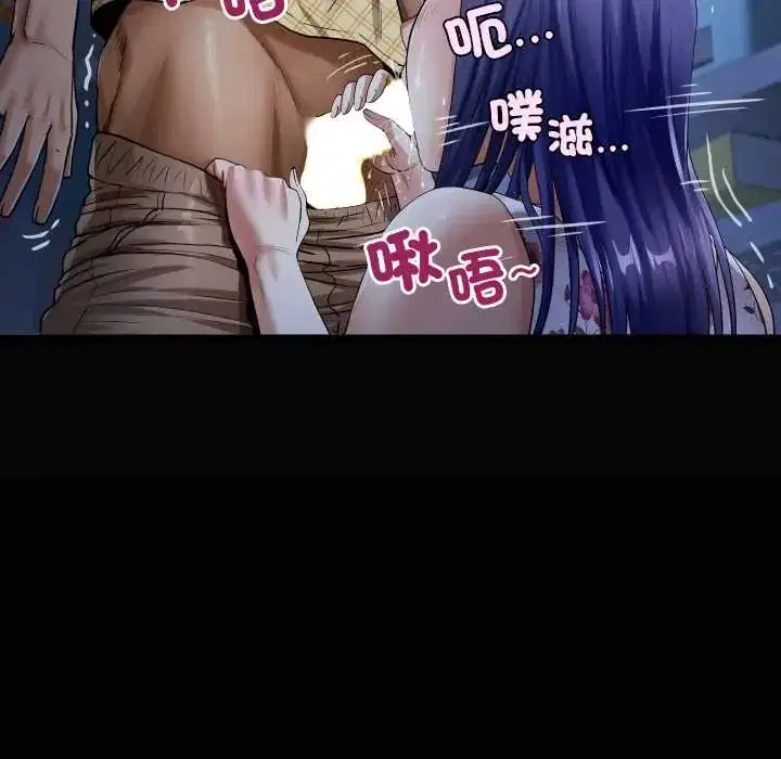 第49話