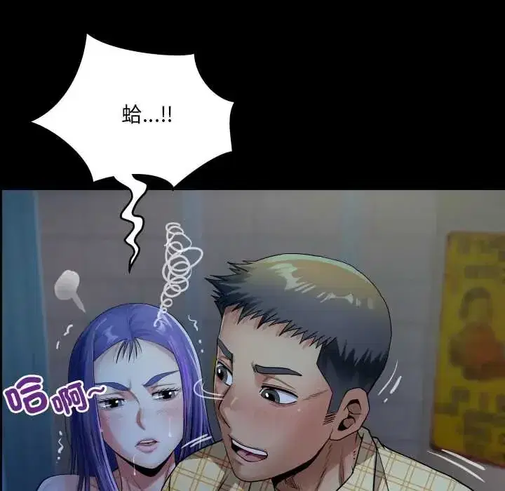 第49話