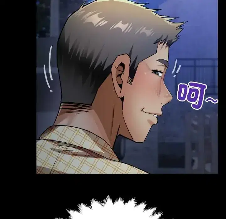 第49話