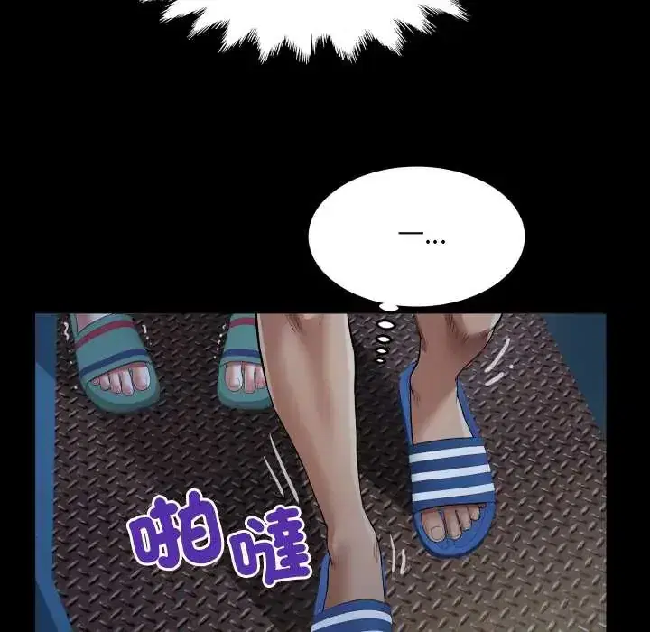 第49話