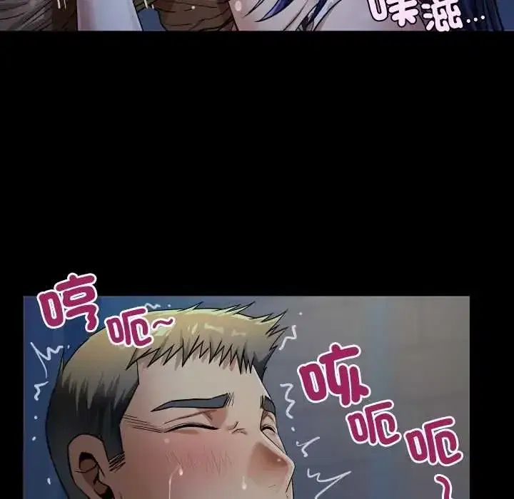 第49話
