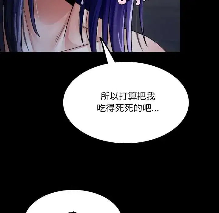 第49話