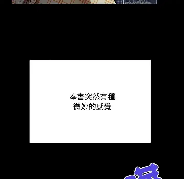 第50話