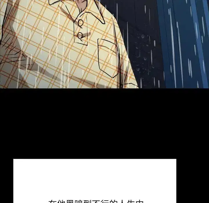 第50話