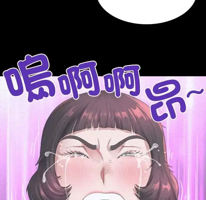 第50話