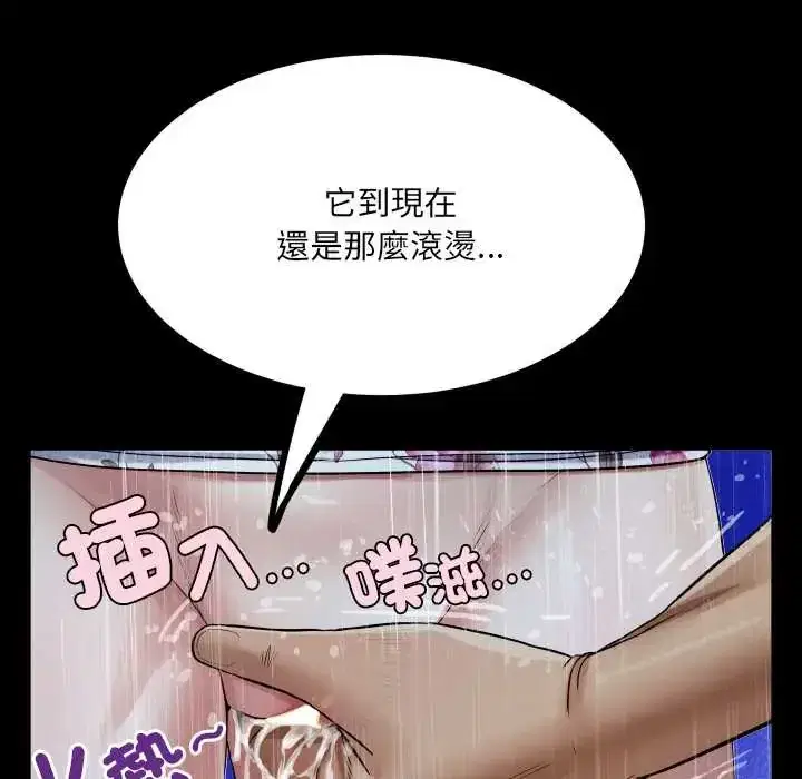 第50話