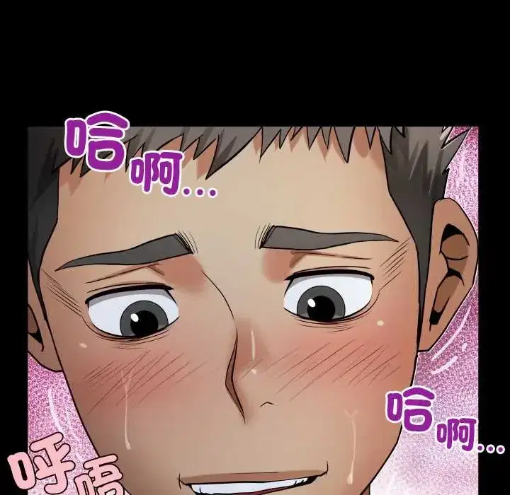 第50話