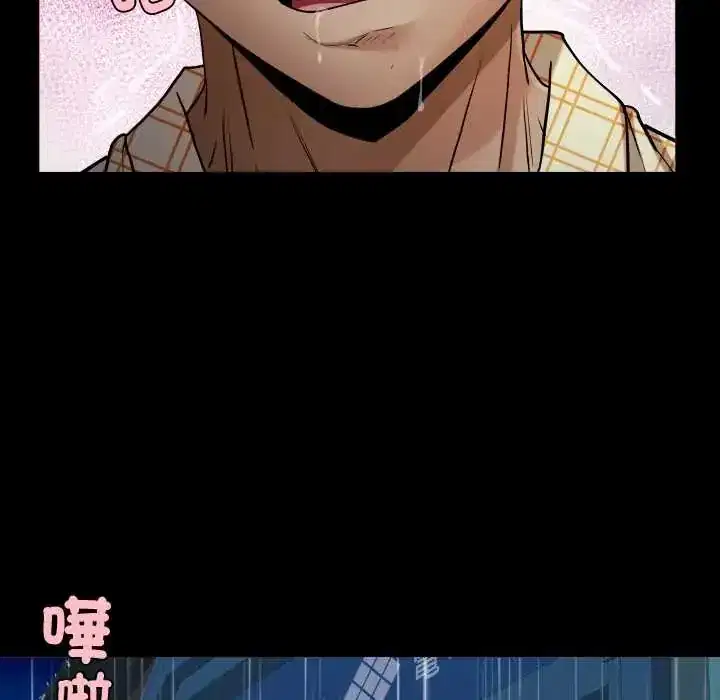 第50話