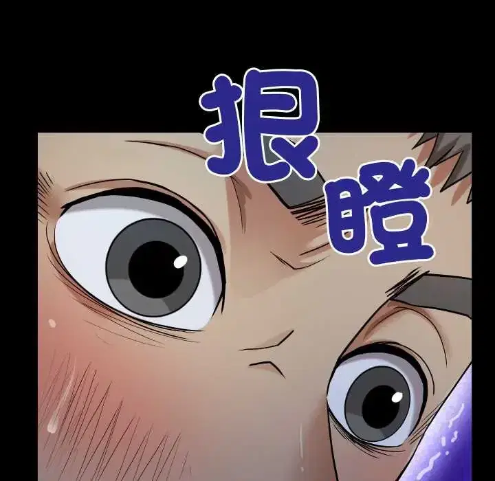第50話