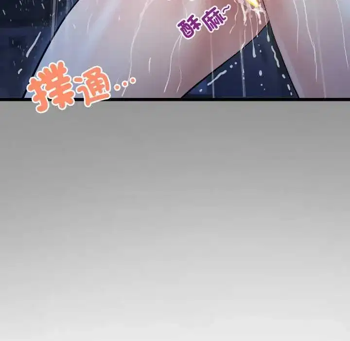 第50話