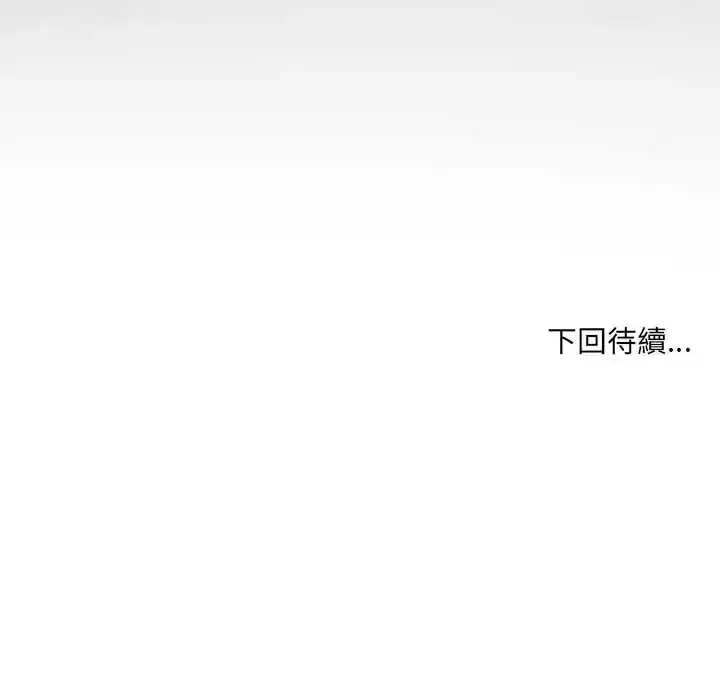 第50話