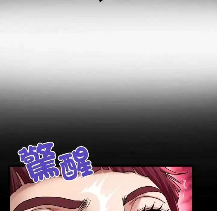 第50話