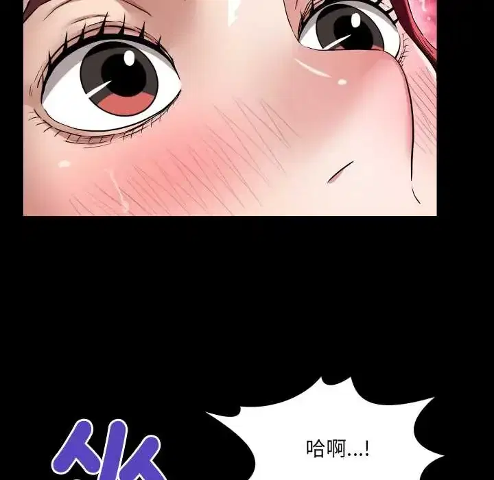 第50話