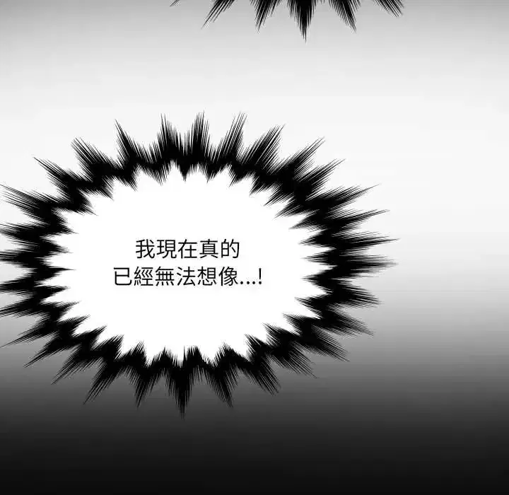 第50話