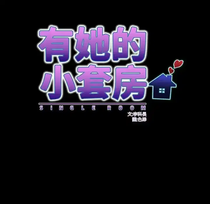 第50話
